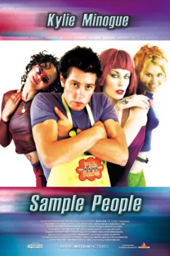 Образцовые люди (2000)