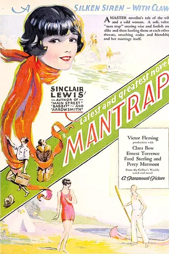 Капкан на мужчину (1926)