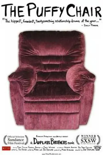 The Puffy Chair (2005)