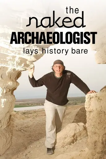 The Naked Archaeologist (2005)
