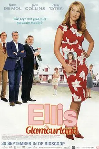 Alice in Glamourland (2004)