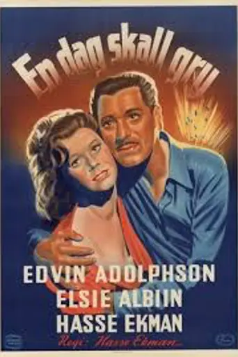 Однажды наступит рассвет (1944)