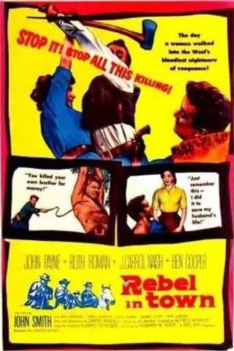 Rebeldes en la ciudad (1956)