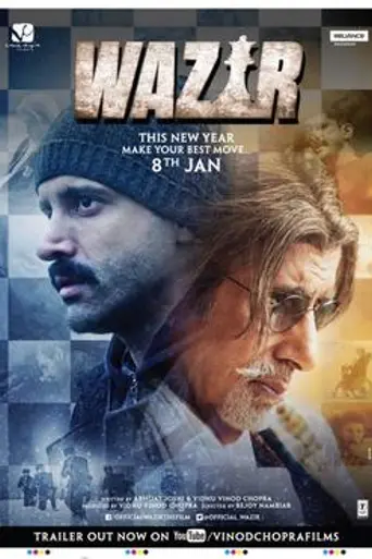 Wazir (2016)