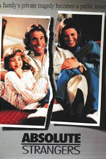 Absolute Strangers (1991)