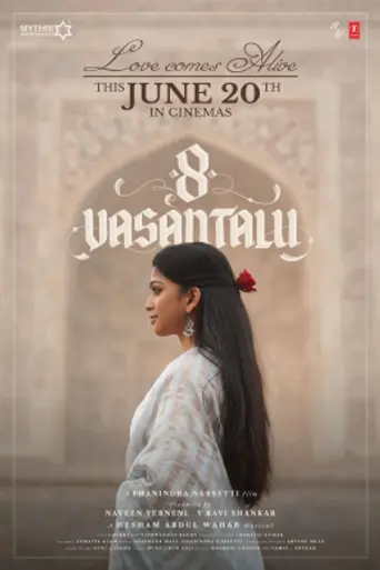 8 Vasanthalu (2025)