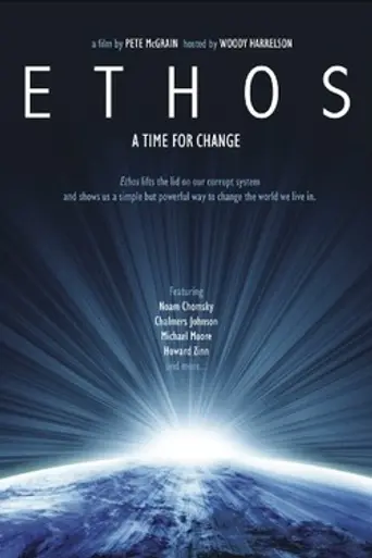 Ethos (2011)