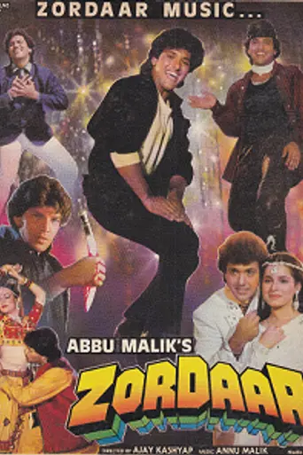 Zordaar (1996)