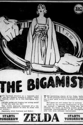 The Bigamist (1921)