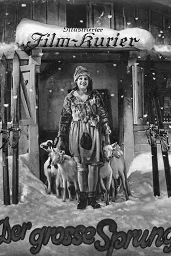 The Great Leap (1927)