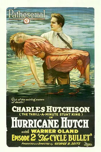 Hurricane Hutch (1921)