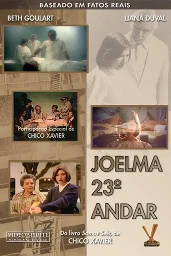 Joelma 23º Andar (1979)