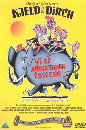 Vi er allesammen tossede (1959)
