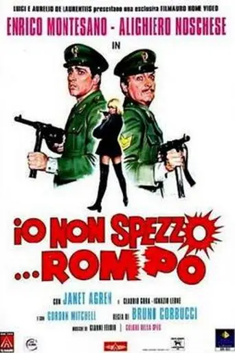 Io non spezzo... rompo (1971)