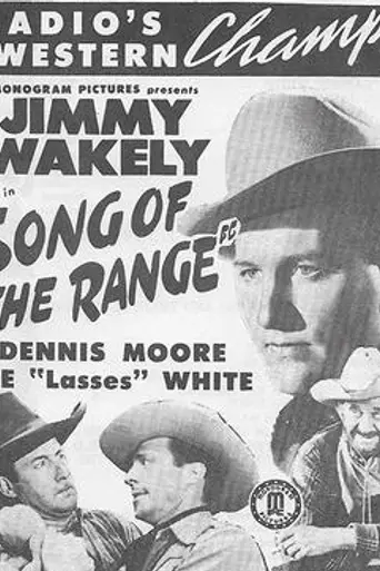 Song of the Range (1944)