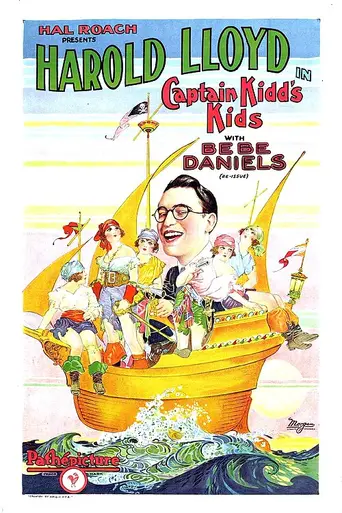 Captain Kidd's Kids (1919)