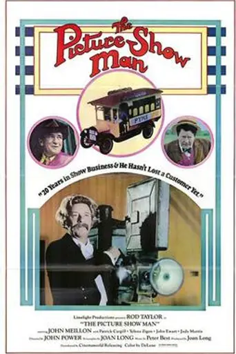 The Picture Show Man (1977)