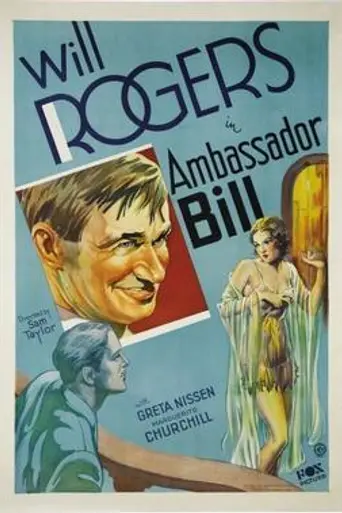 Ambassador Bill (1931)