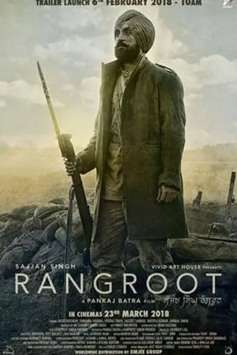Sajjan Singh Rangroot (2018)