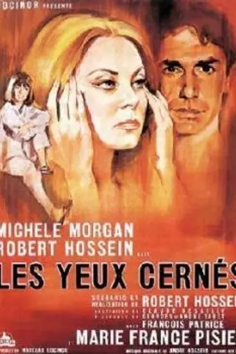 Los ojos siniestros (1964)