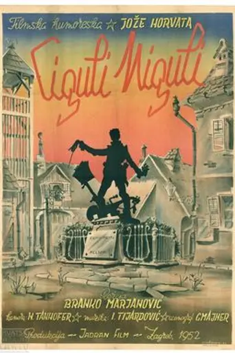 Ciguli Miguli (1952)