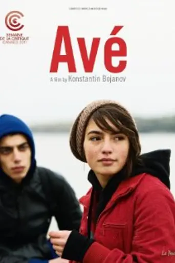 Avé (2011)