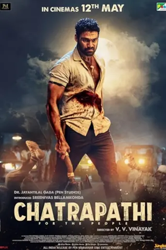 Chatrapathi