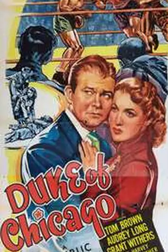 Duke of Chicago (1949)