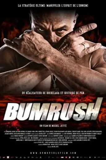 BumRush (2011)