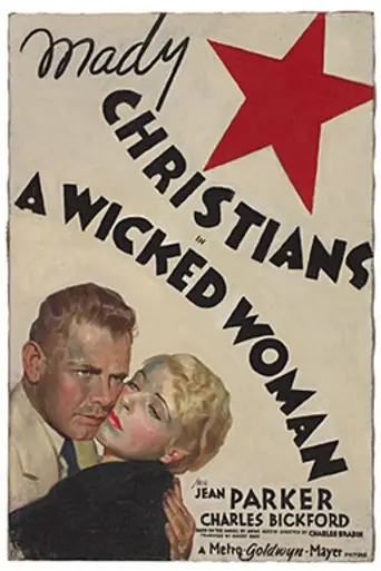 Una mujer de mala fama (1934)