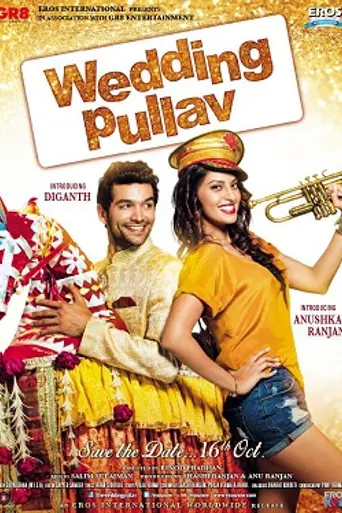 Wedding Pullav (2015)