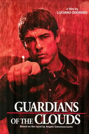 Guardians of the Clouds (2004)