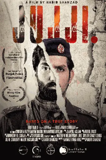 Jujji (2025)