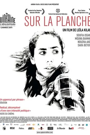 Sur la planche (2011)