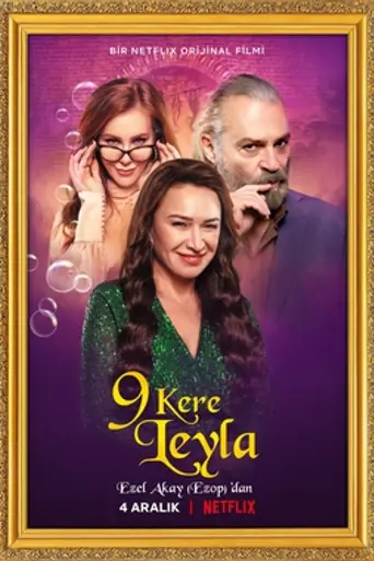 Nueve vidas tiene Leyla (2020)