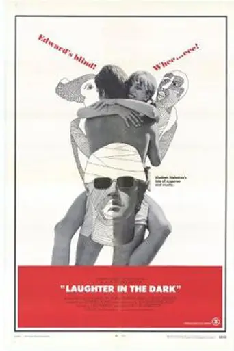 Risa en la oscuridad (1969)