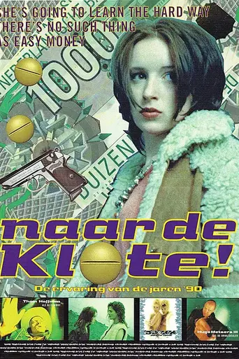 Ко всем чертям! (1996)