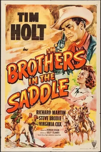 Brothers in the Saddle (1950)