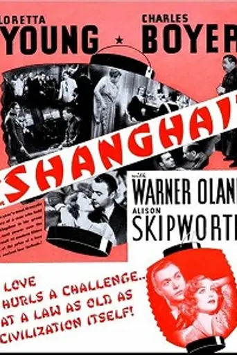 Shanghai (1935)