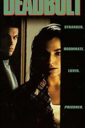 En casa con mi asesino (1992)
