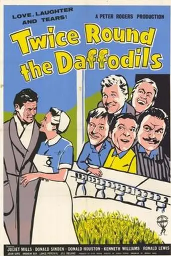 Twice Round the Daffodils (1962)