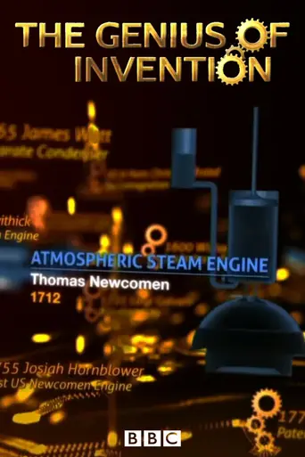 The Genius of Invention (2013)