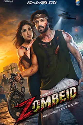 Zombeid