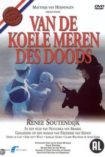 Van de koele meren des doods (1982)