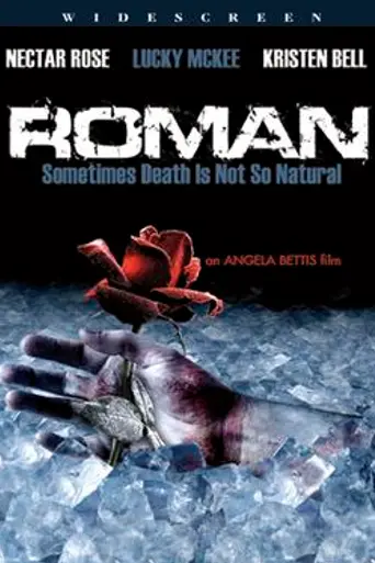 Roman (2006)