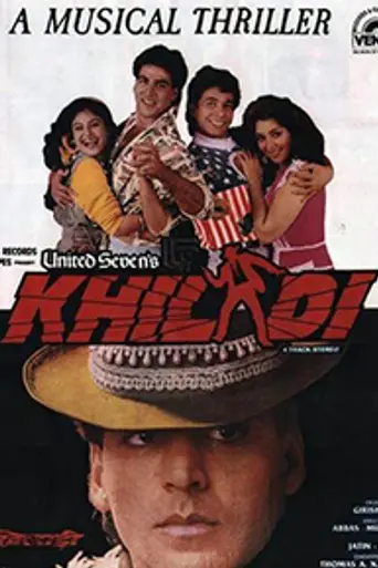 Khiladi (1992)