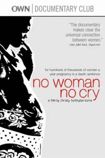 No Woman, No Cry (2010)