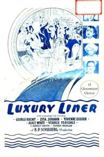 Luxury Liner (1933)