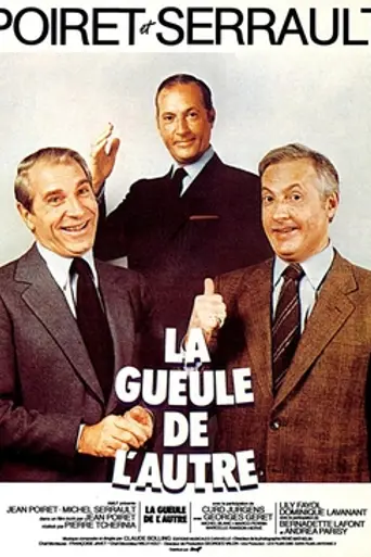 The Other One's Mug (1979)