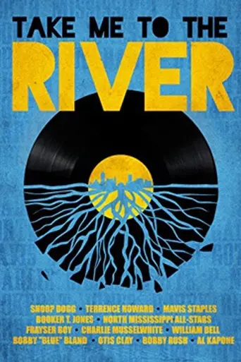 Take Me to the River (2014)